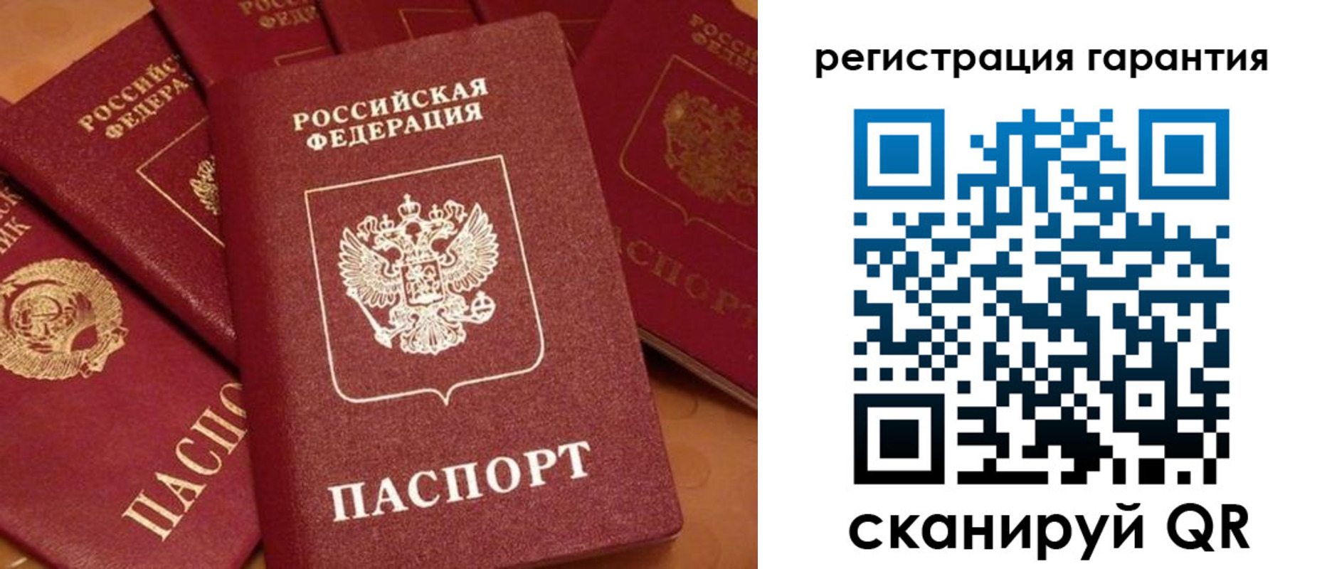 пропишу в квартире в Владимире