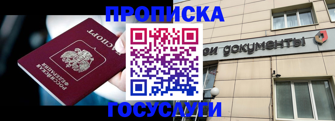 форма 3 в Владимире
