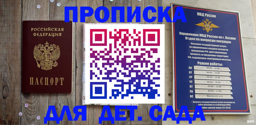 форма 3 в Владимире